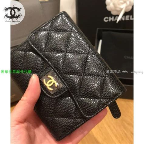 chanel a82288 price